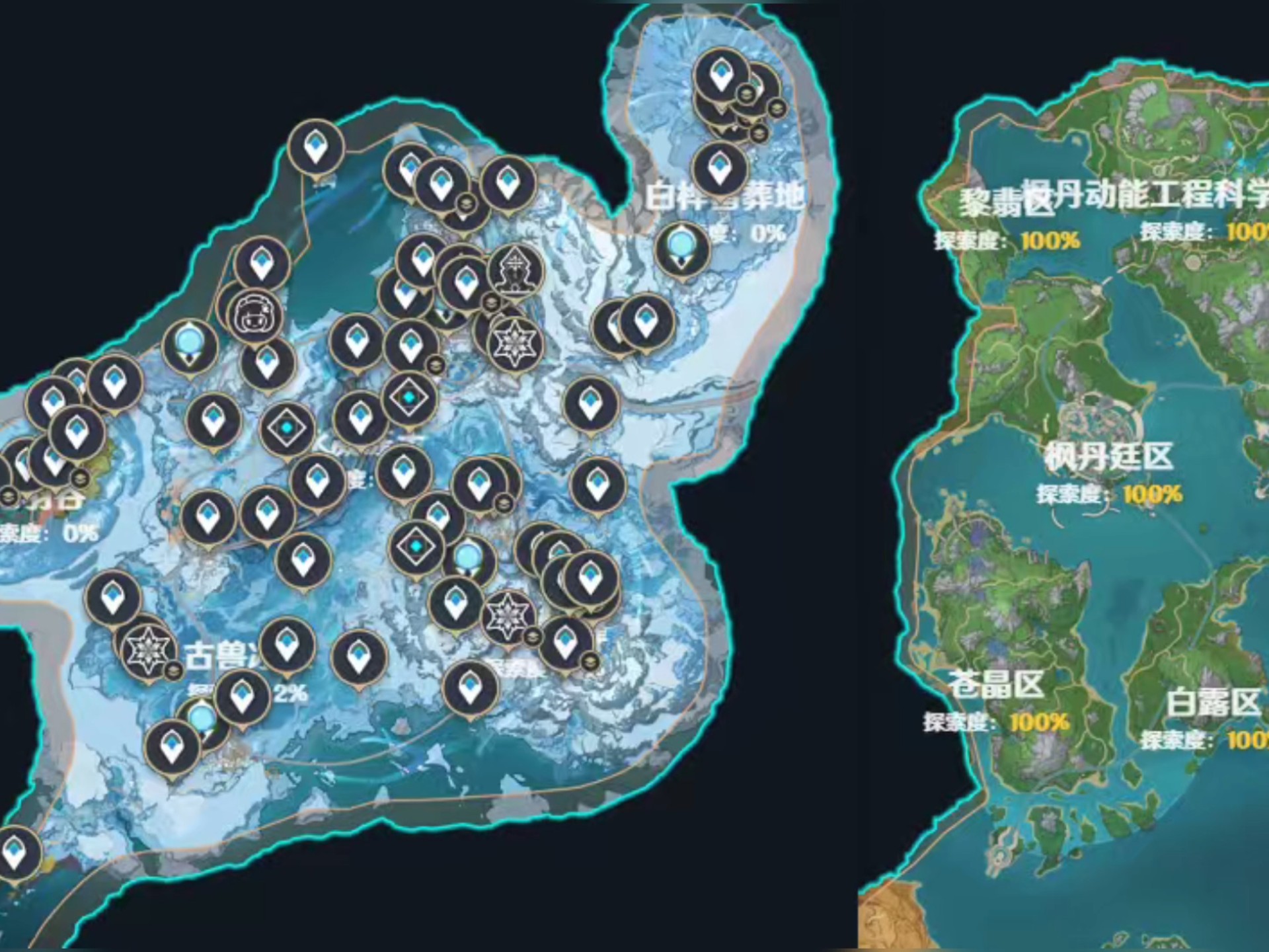 原神至冬一地图也就大了亿点点而已