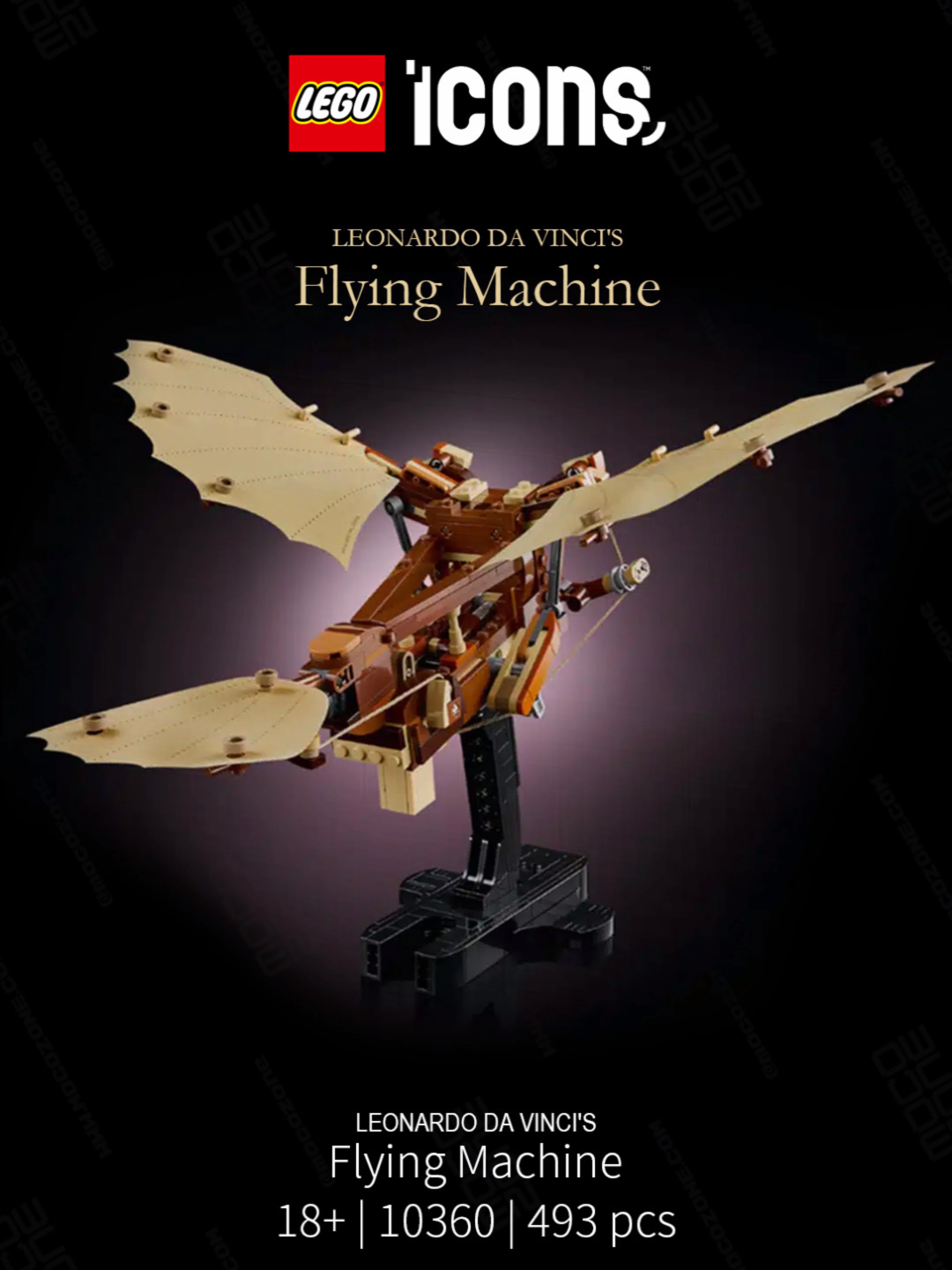 乐高icons全新套装10363达芬奇的飞行机器发布