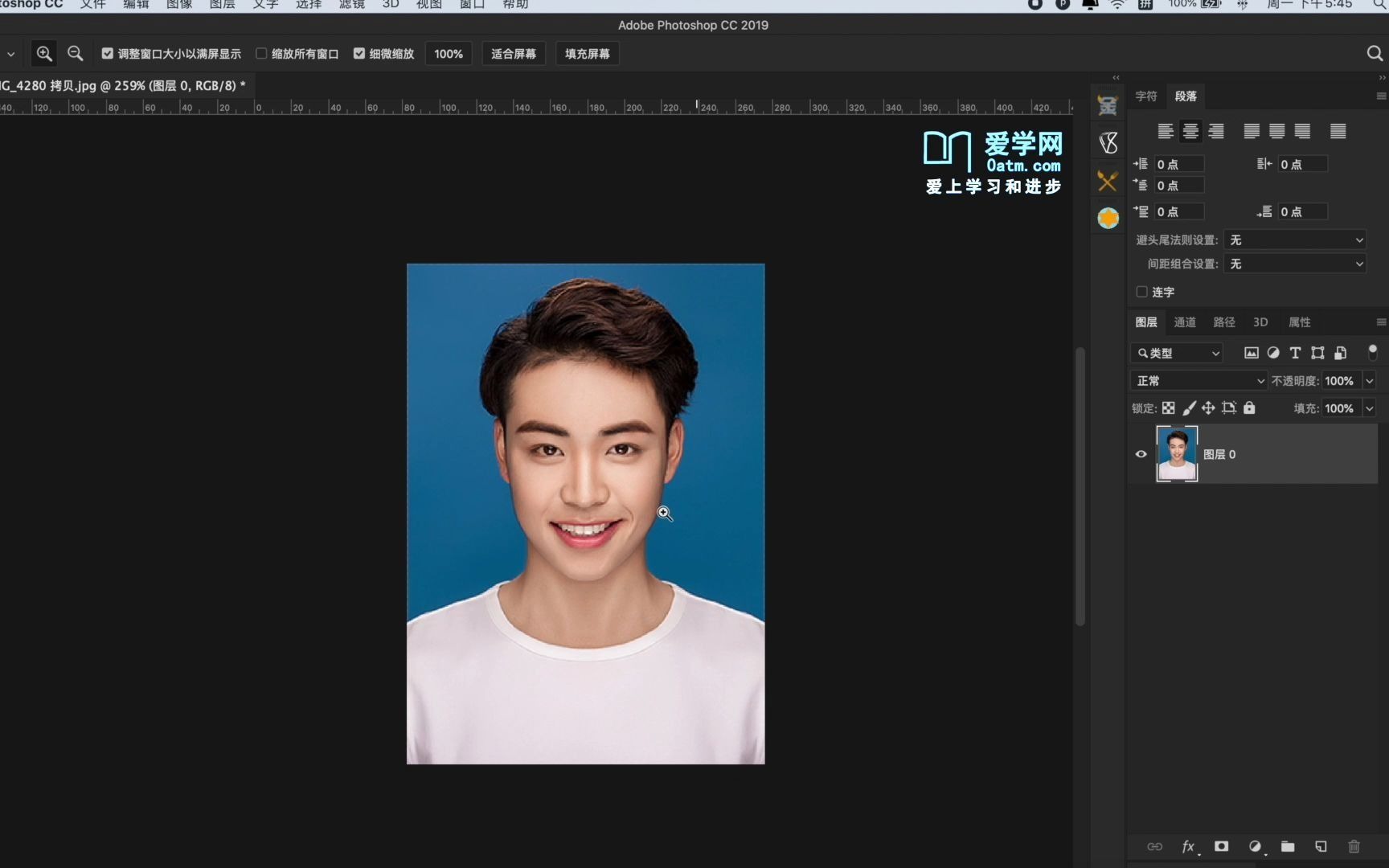 「ps技巧」30秒自制1寸证件照,超实用,你也可以!