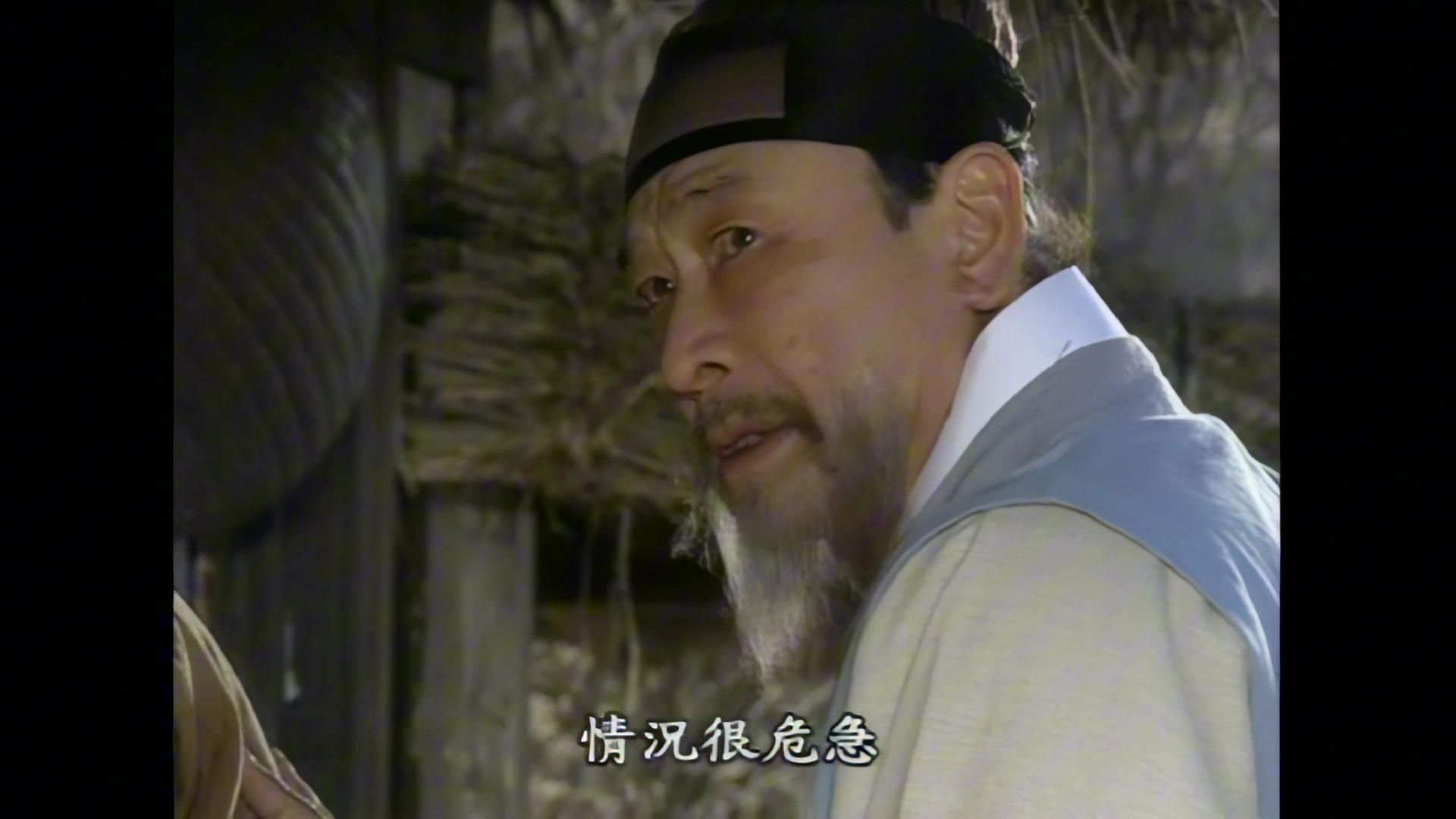 《医道225》医生心疼众生的悲悯