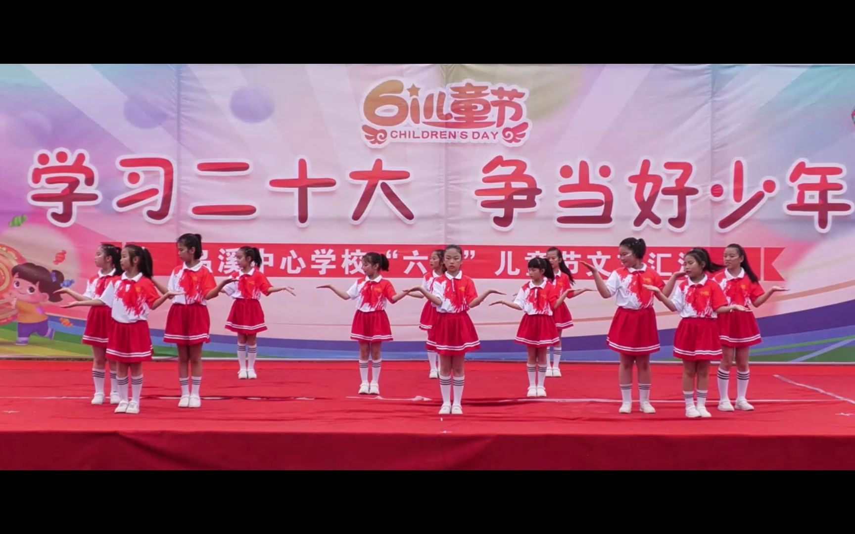 23303班舞蹈名字叫中国哔哩哔哩bilibili