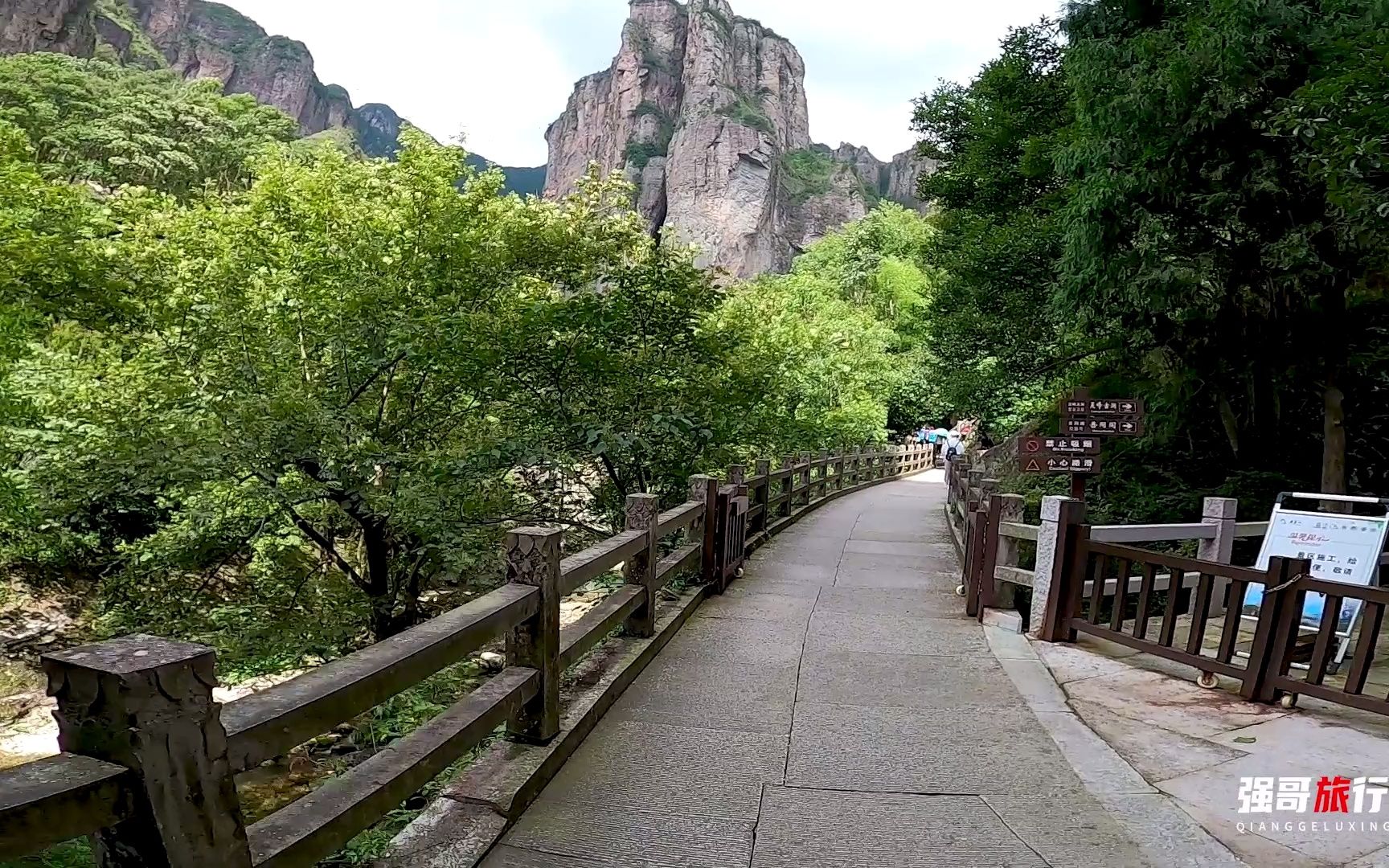 [图]温州雁荡山东大门灵峰，雁荡山的精华景点之一，悬崖叠嶂奇峰环绕