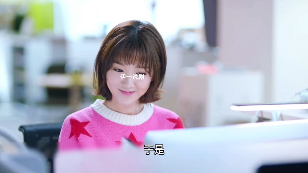 可爱的女孩花式追求心仪的男神#腾讯二创激励计划 #毛晓彤#姜潮