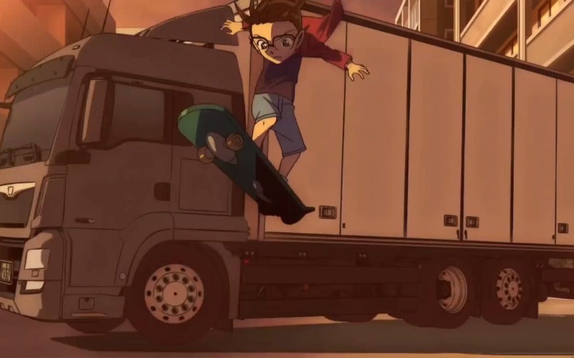 玩滑板的柯南太帅