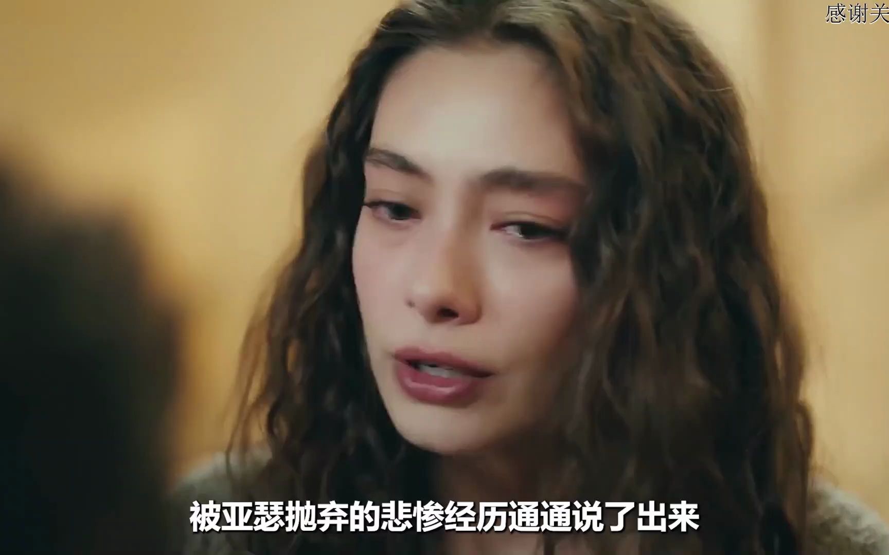 [图]女人被人随意欺辱，没想到父亲竟是帮凶，做法更是让人寒心