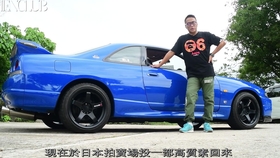 测试 最强r33 Nissan Skyline Gt R33 400r Bestmotoing生肉 哔哩哔哩 つロ干杯 Bilibili