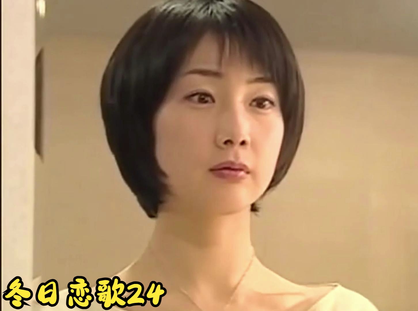 冬日恋歌24俊祥从妈妈那确认自己和有珍是同父兄妹