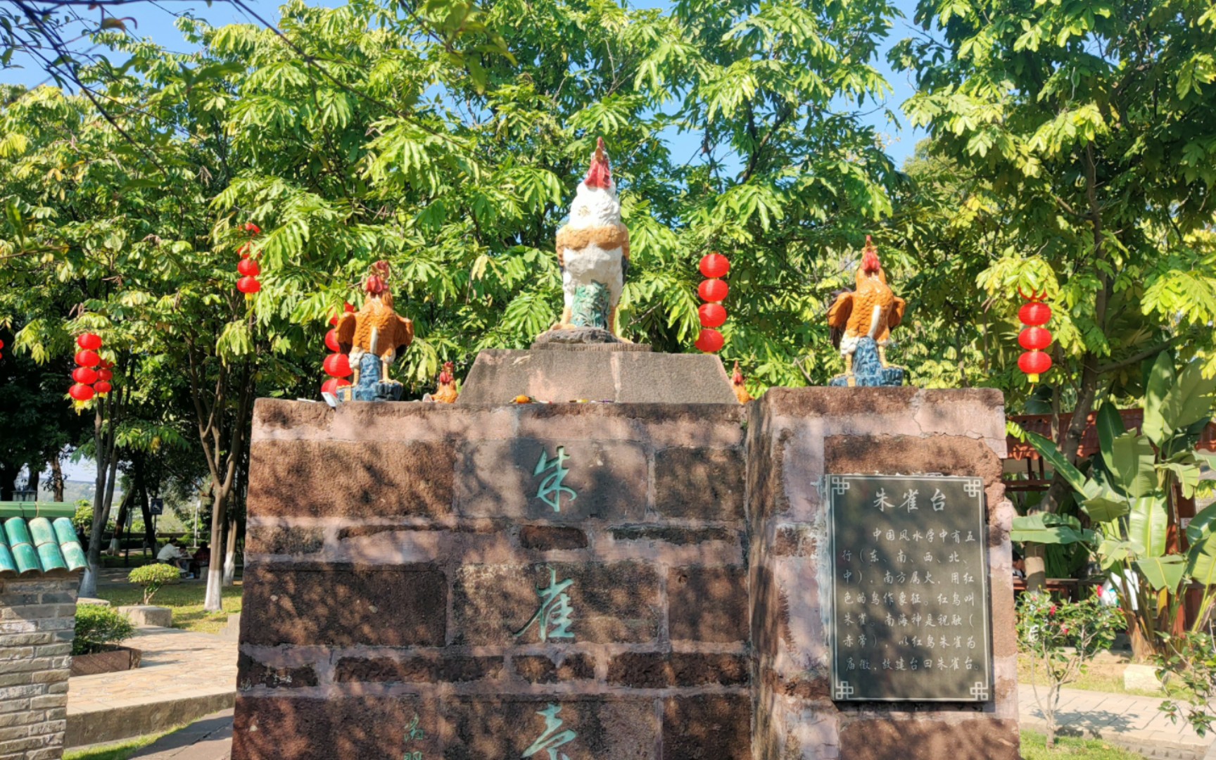 南海神庙南海神庙,又称波罗庙,东庙,坐落于广州市黄