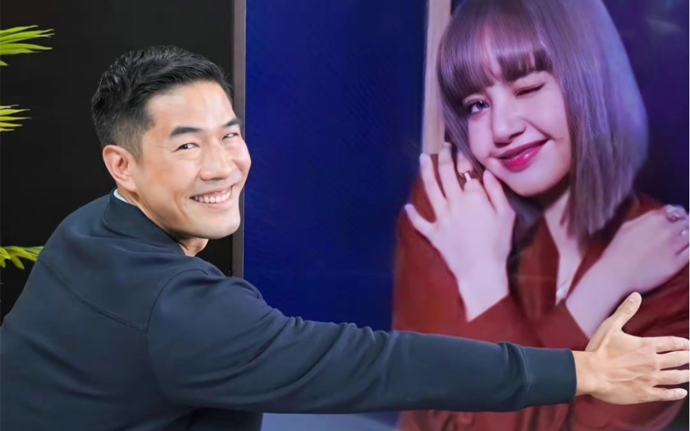 lisa-woody show泰国节目采访完整版