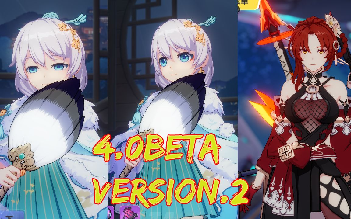 0测试服v2更新,德丽莎-「朔夜观星」演示 月蚀造型 专属武器/圣痕