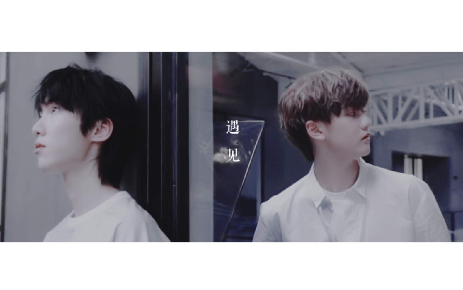 磊嘉磊小王子体面再见不负遇见