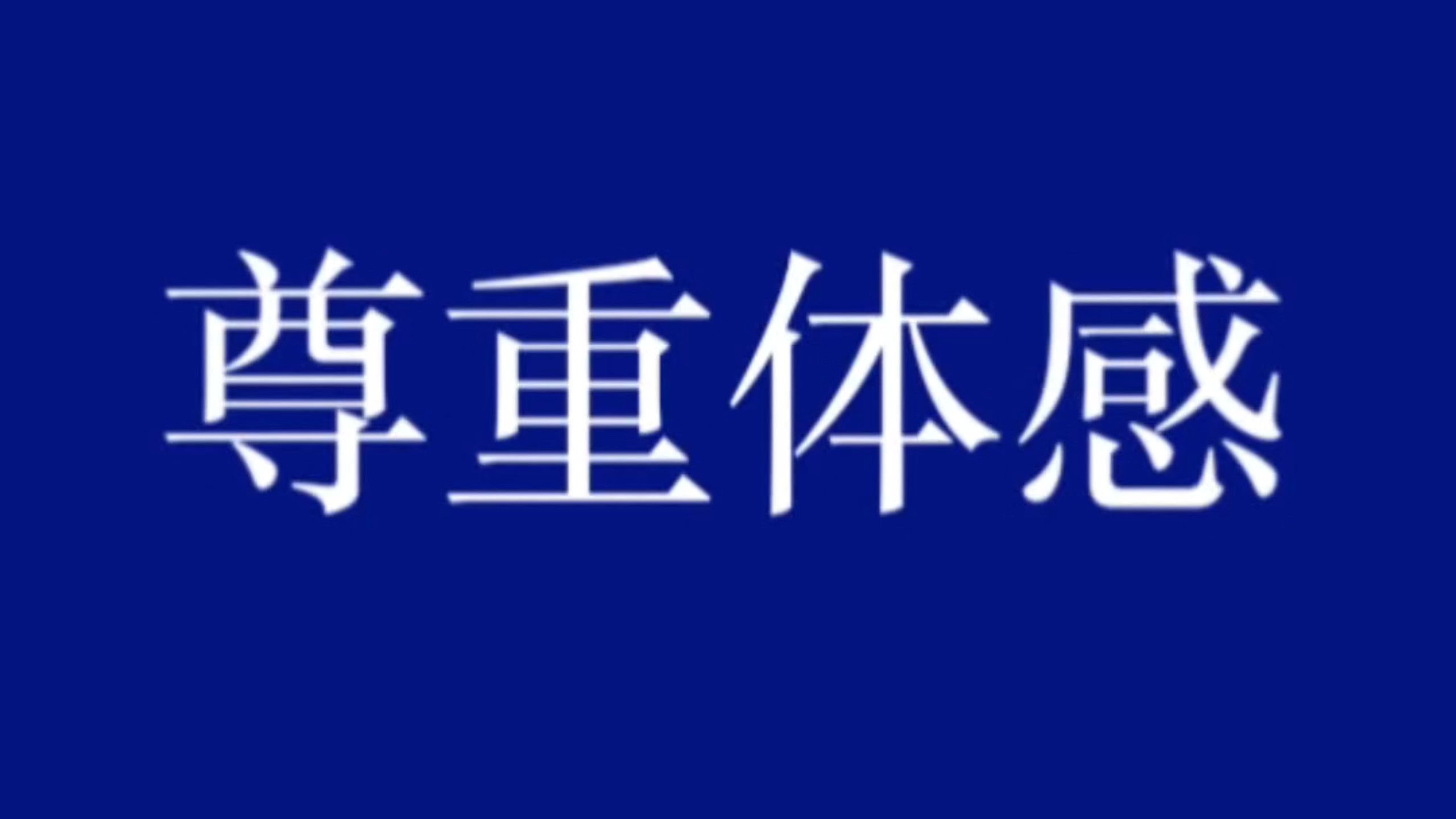 大厂退潮,精品登基:游戏业格局正在重排
