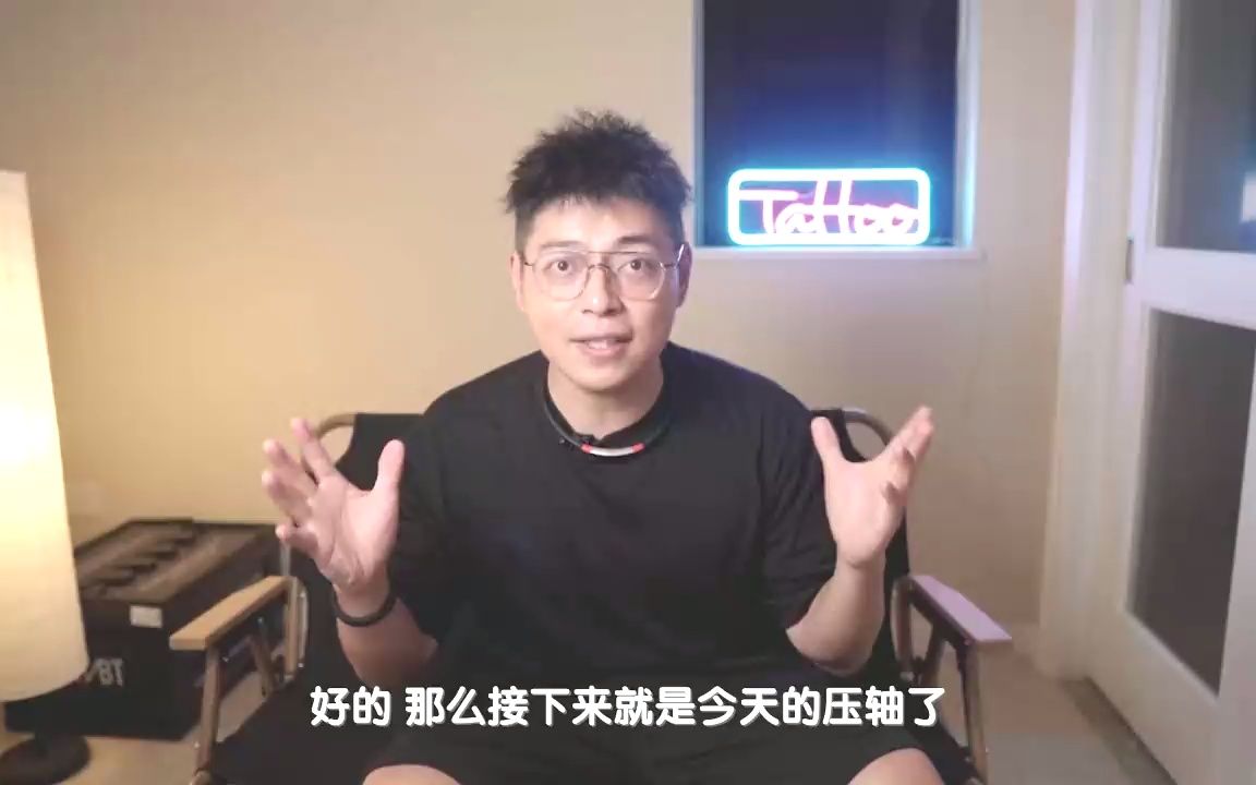 300块买杜卡迪 这波操作可还行?哔哩哔哩bilibili