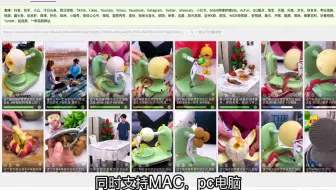 微博视频去水印,B站视频如何去水印？,有什么能去视频水印的免费软件吗？