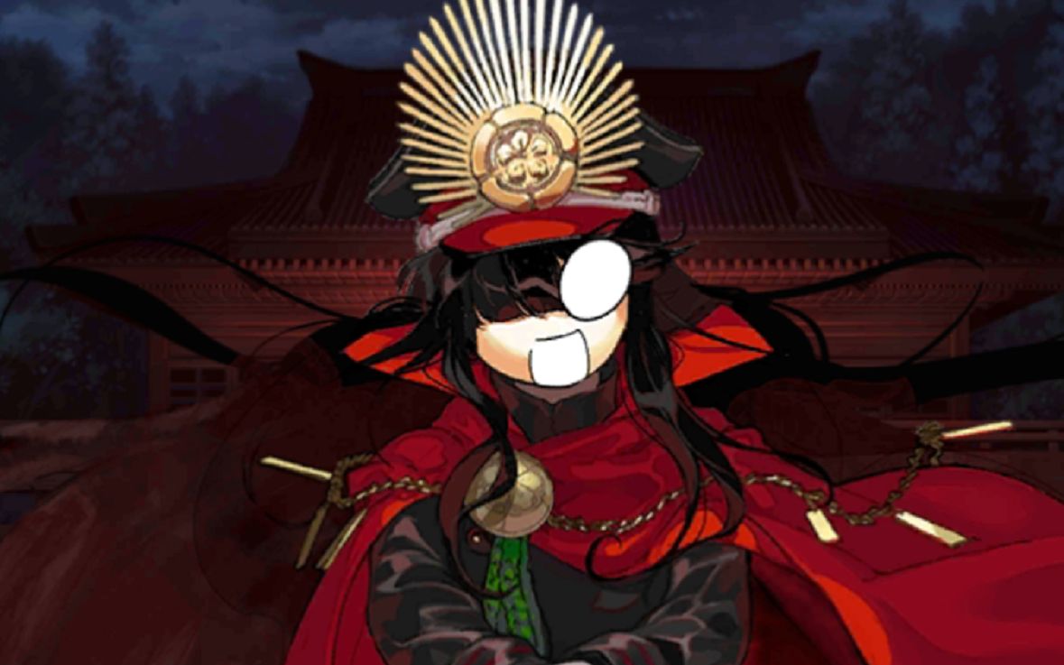 【fgo】帝都圣杯奇谭nobu高难4t_哔哩哔哩 (゜-゜)つロ 干杯~-bili