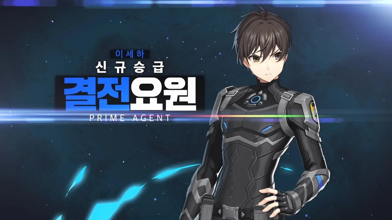 封印者韩服closers李世赫决战特工宣传片