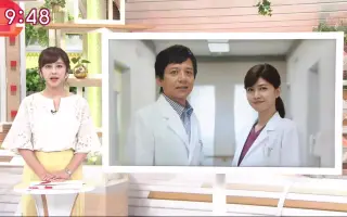 勝村政信 搜索结果 哔哩哔哩 Bilibili