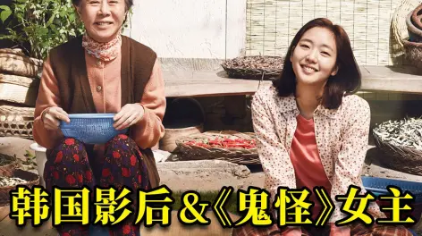 咕小咕是我的动态-哔哩哔哩