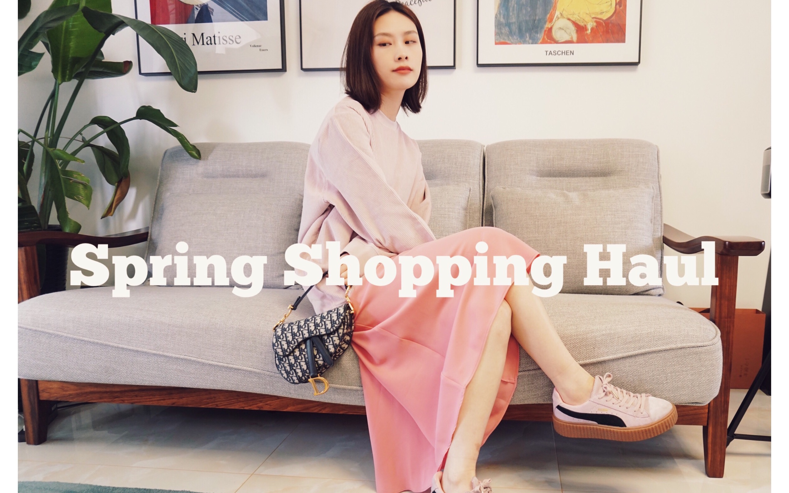 春夏色彩缤纷的购物分享 | Spring Shopping Haul | COS | ZARA | 小众品牌哔哩哔哩bilibili