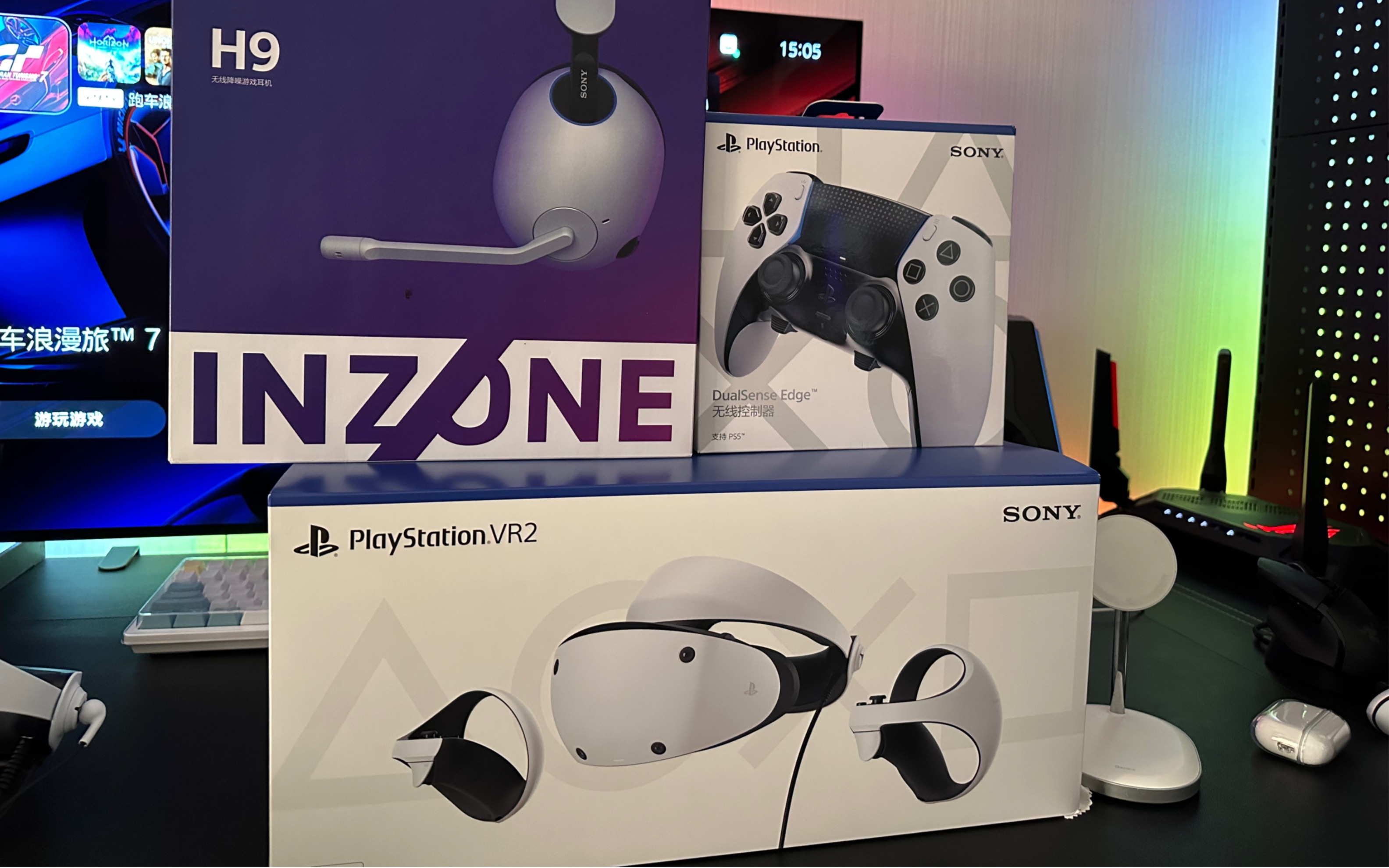 索尼psvr2代开箱 信仰三件套集齐了