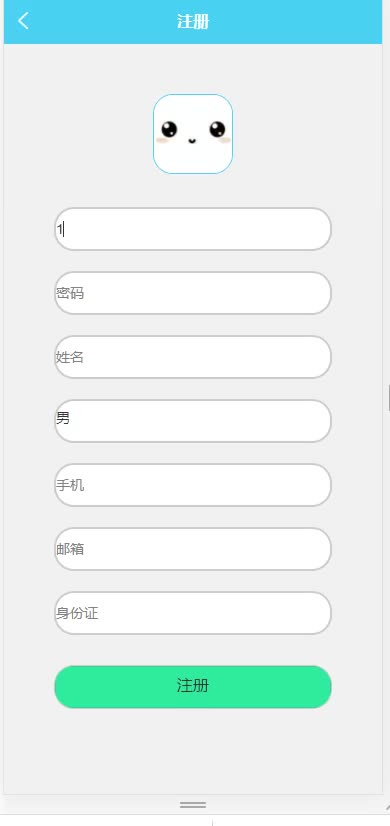 [计算机毕业设计]基于安卓的社交媒体平台appandroid设计哔哩哔哩bilibili