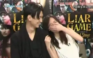 Video herunterladen: 【户田惠梨香x松田翔太】[liar game]Cinama Holic访问[LGLC]