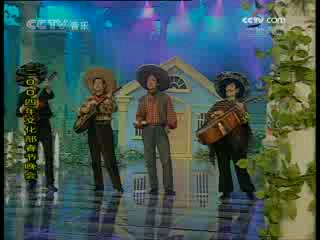 [图]《CCTV音乐厅》20081011