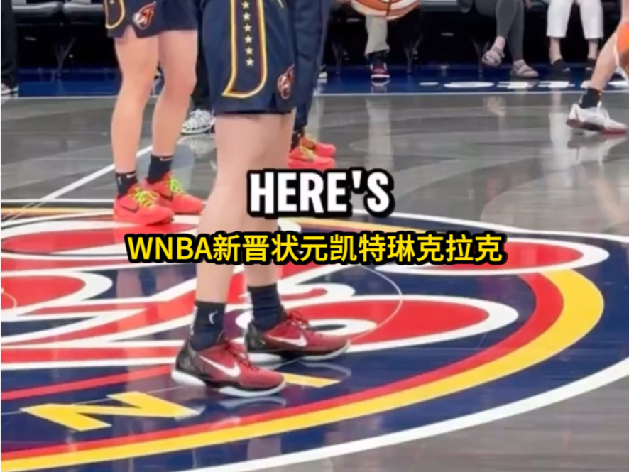 WNBA女篮运动员的赛前准备活动哔哩哔哩bilibili