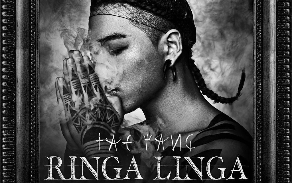 [图]RINGA LINGA 舞蹈版 （已更换高清源）