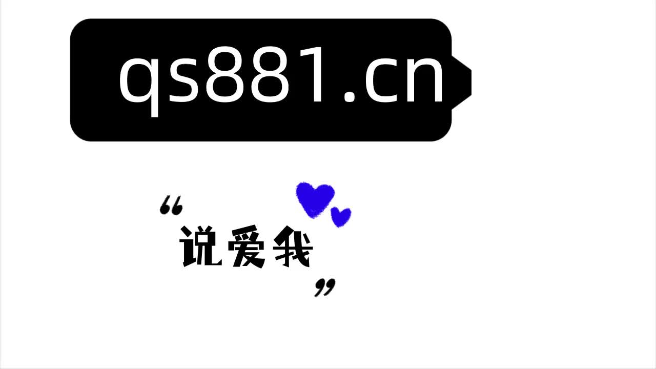 新 城2招 商_(xiaosa)