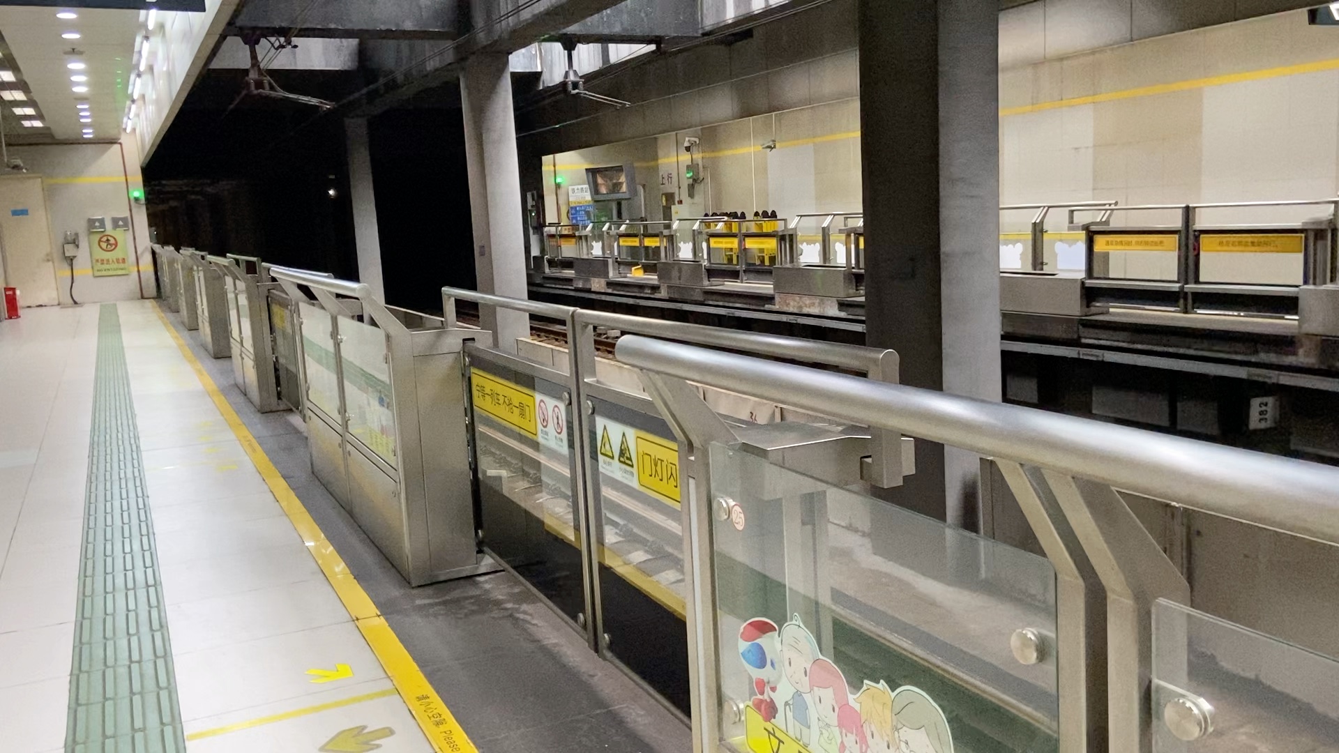 黄鱼316铁力路进站