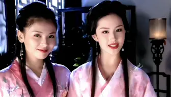这部电视剧的选觉真是绝了，她们几个站在一起就是一副江南水乡的画！仙人下凡！