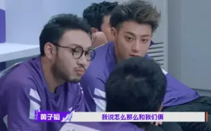 Descargar video: 他什么都没说但又好像参与了整个对话