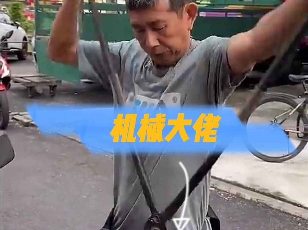 机械专业就业前景哔哩哔哩bilibili