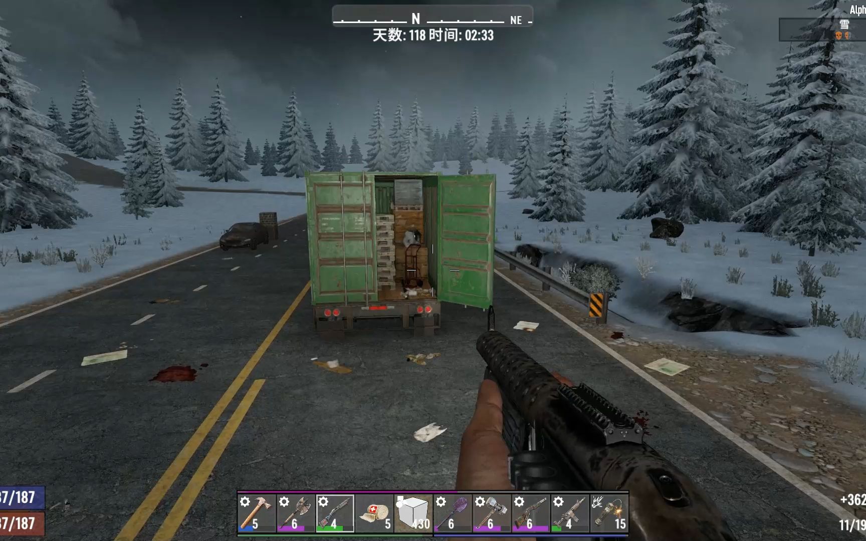 七日杀a21禁商搜刮25%极限挑战-p118-到雪地大城搜刮