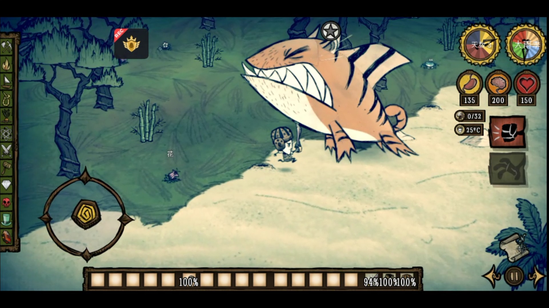 饥荒海难虎鲨打法