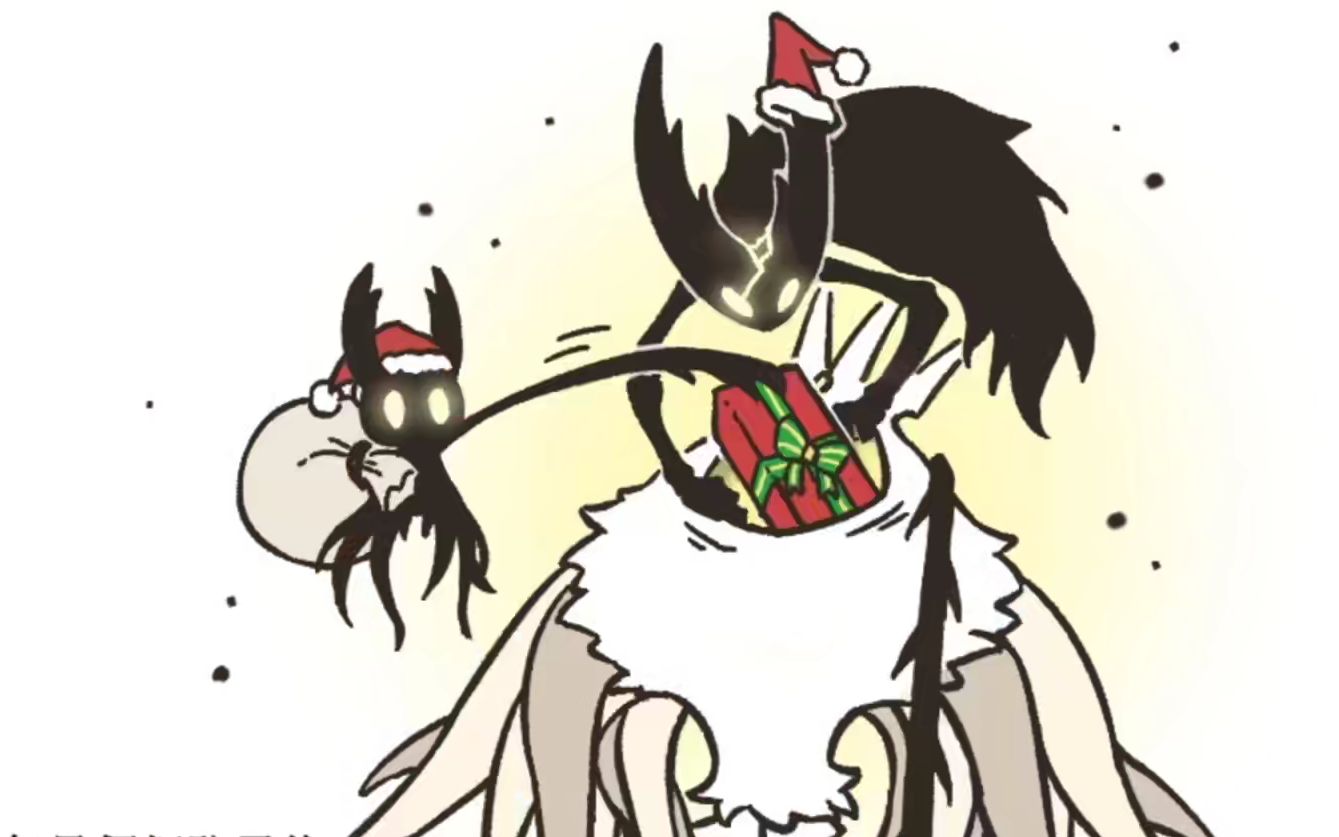 空洞骑士铸剑速杀辐辉级无上辐光