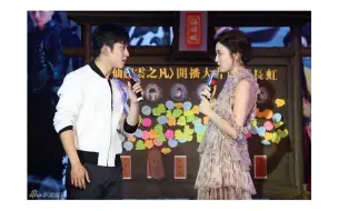 Download Video: 【姜糖夫妇】【都选C】韩东君x娜扎