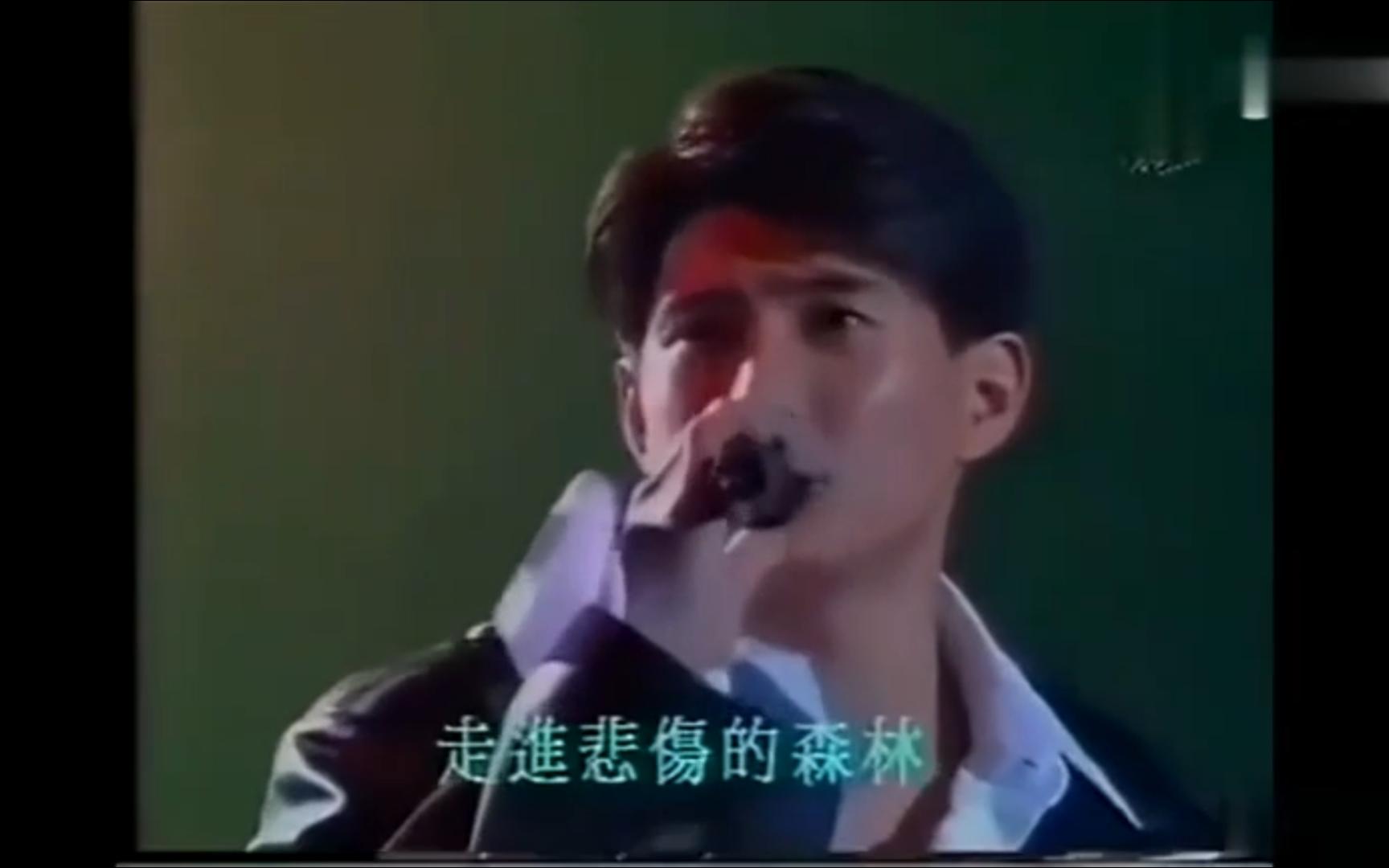 《烟火》怀旧经典老歌经典歌曲mv - 吴奇隆