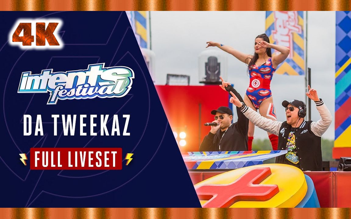 98鸭子二人组"da tweekaz @意图硬派在线电音节 79 intents