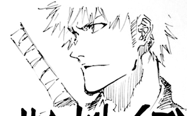 久保带人的一些黑白画稿(二)