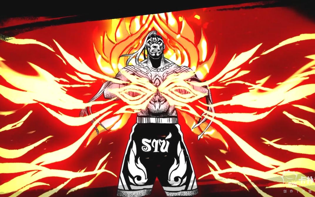 王者荣耀-泰拳cg,拳拳到肉,一击必杀