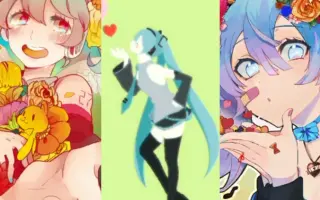 愛言葉ii 搜索结果 哔哩哔哩 Bilibili 愛言葉ii 搜索结果 哔哩哔哩 Bilibili