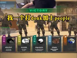 Download Video: 当你的对手是donk和s1mple