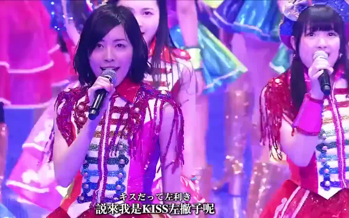 即使接吻也是左撇子(キスだって左利き)  SKE48  中日字幕哔哩哔哩bilibili