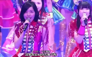 Télécharger la video: 即使接吻也是左撇子（キスだって左利き） - SKE48 - 中日字幕