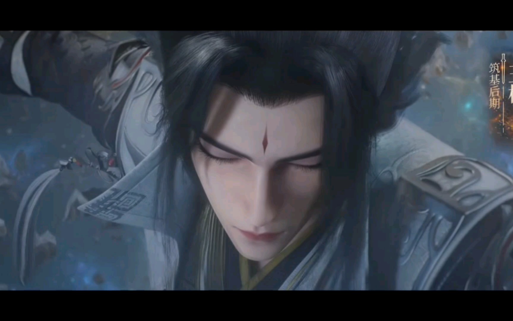 仙逆-王林夺舍马良成功回归