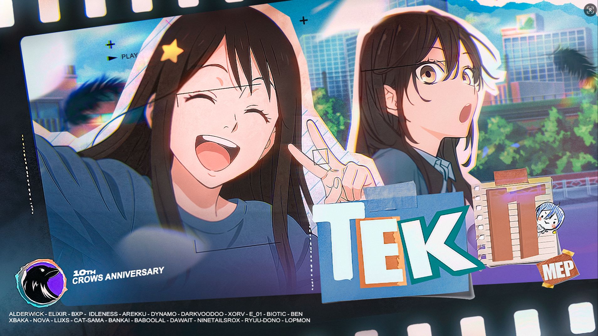 【AMV】TEK IT❤️🧡💛💙💜