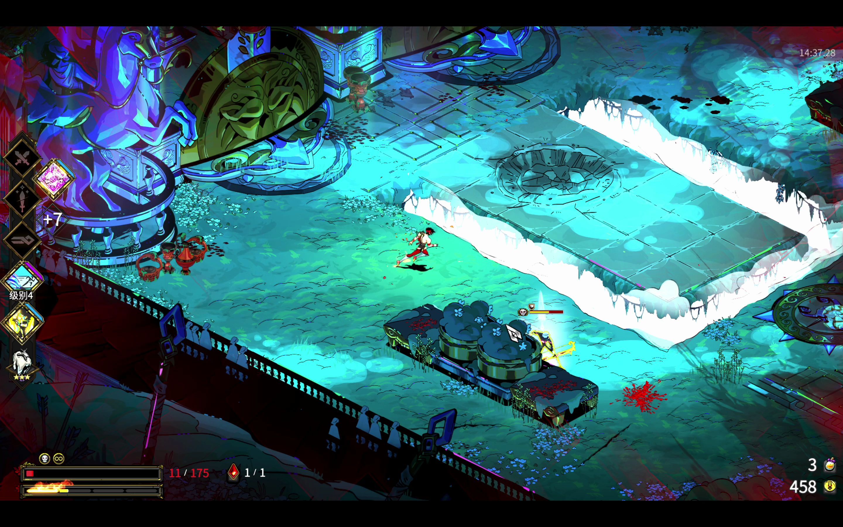 hades虚假的攻击判定