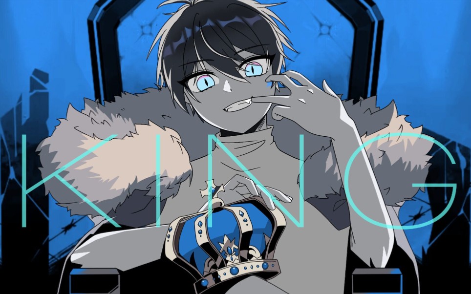 【gr战队/蓝胖子】king_哔哩哔哩 (゜-゜)つロ 干杯~-bilibili